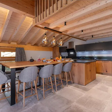 Appartement La Cour Aux Ecureuils à Peisey-Nancroix Extérieur photo