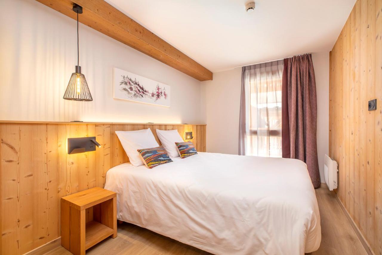 La Cour Aux Ecureuils Apartment Peisey-Nancroix